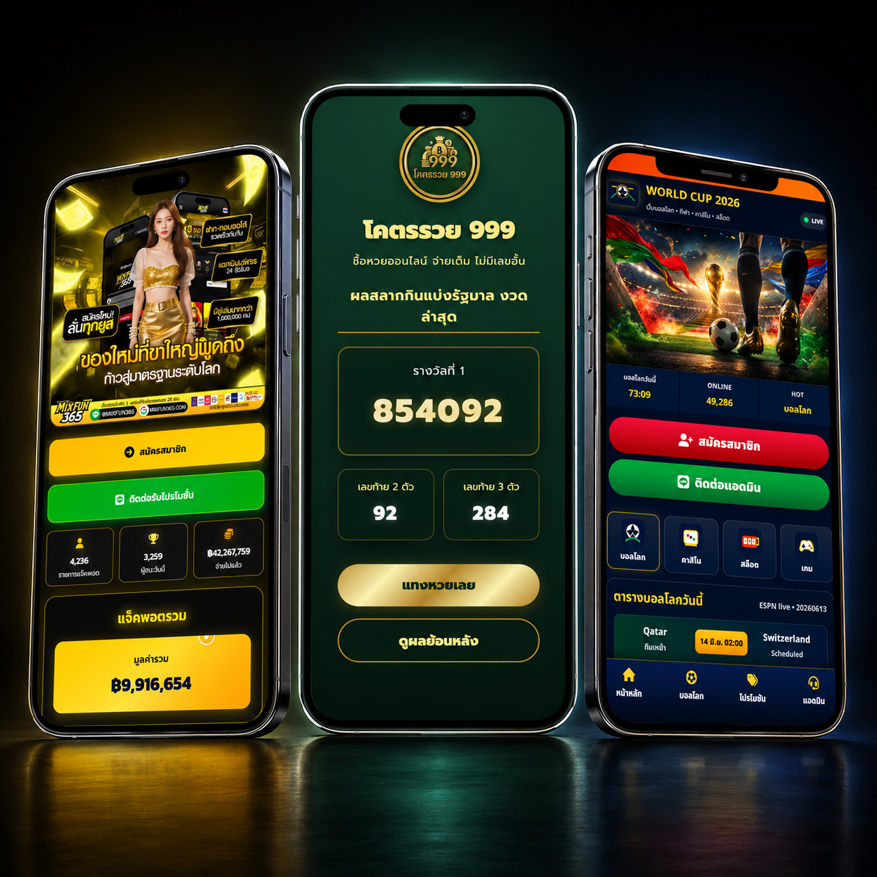 AI FINIKS Template Preview